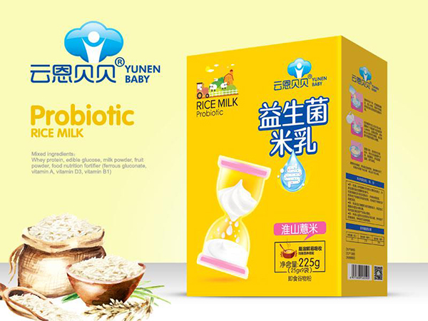 云恩貝貝益生菌米�?淮山薏米(盒裝).jpg 云恩貝貝益生菌米�?淮山薏米(盒裝).jpg