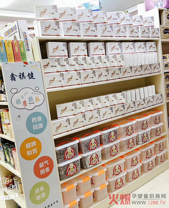 ����ʳ����������˼�ʳ��ԇԇ���������|(zh��)�w������Ƣ�_θ�����Ѻ��ӵ�ʳ����