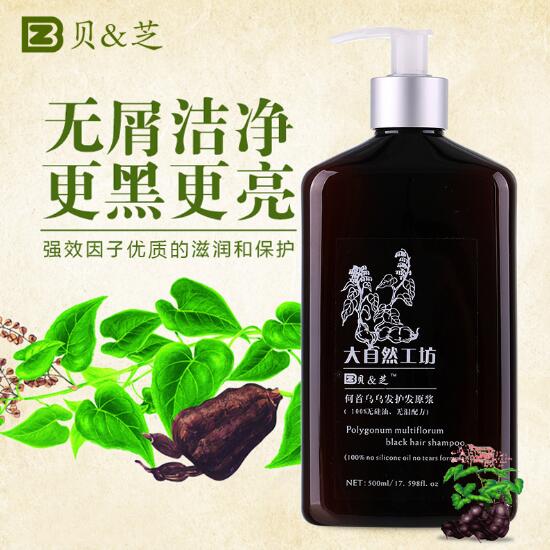 貝&芝何首烏烏發(fā)護(hù)發(fā)原漿 (1).jpg