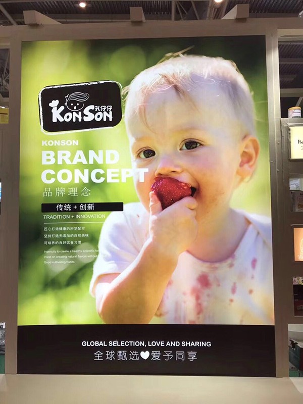   ������Ʒ�ƺ���(b��o)