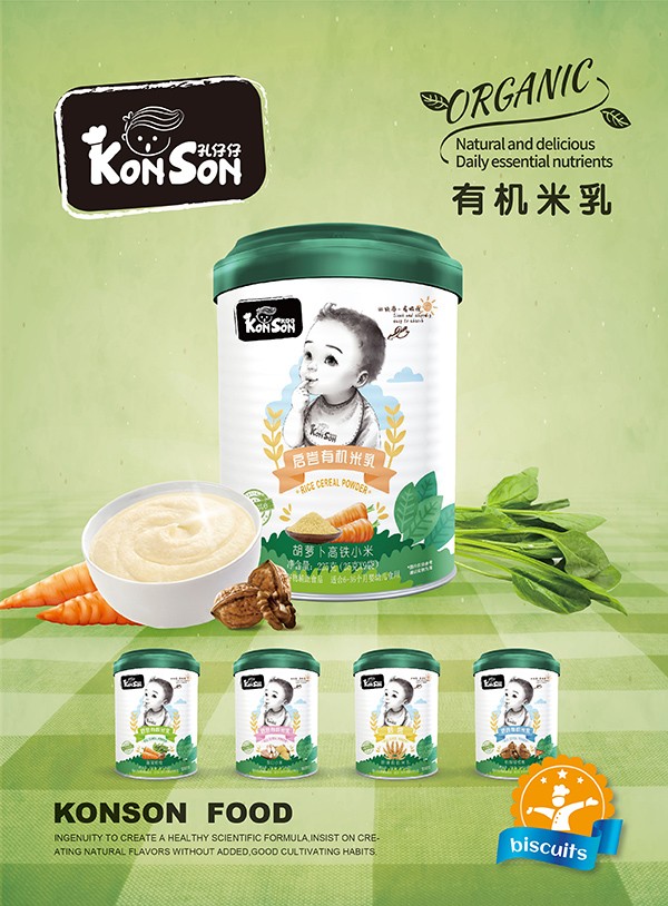   �������ЙC(j��)����