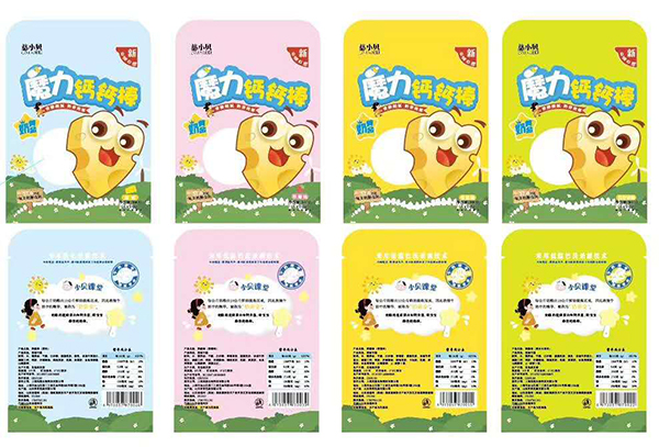 慈小貝魔力鈣鈣棒.jpg 慈小貝魔力鈣鈣棒.jpg