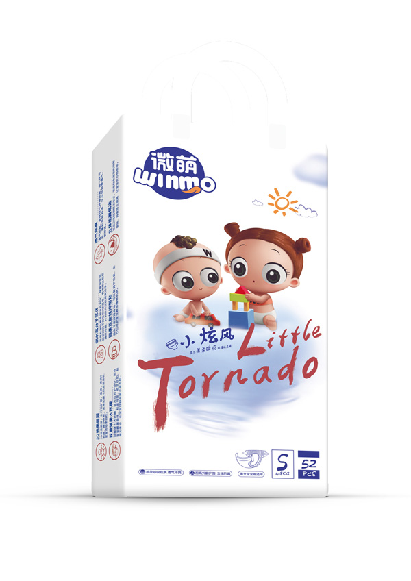  ΢��С���L(f��ng)�냺����˲������ѝS52