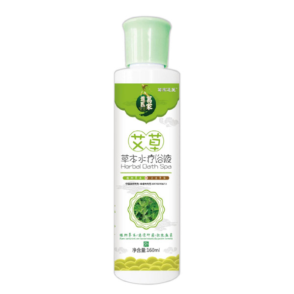 葛家道醫(yī)艾草草本水療浴液.jpg 葛家道醫(yī)艾草草本水療浴液.jpg