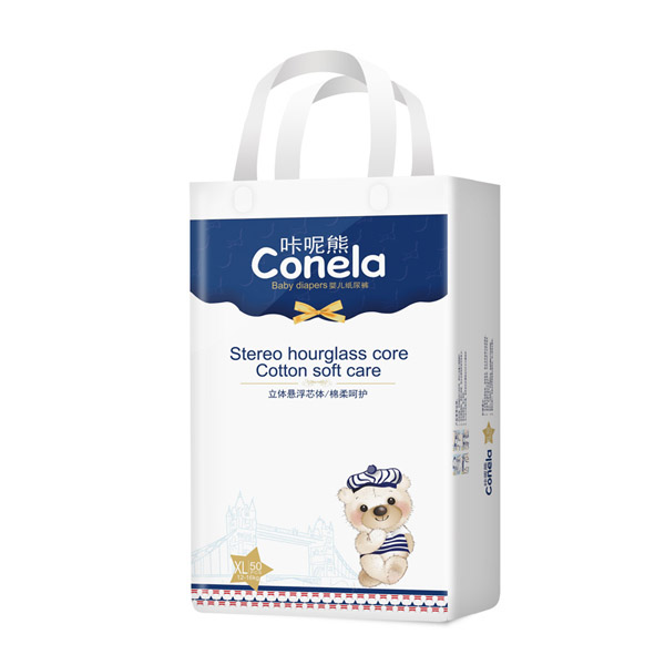 咔呢熊金裝yinge紙尿褲XL50.jpg 咔呢熊金裝yinge紙尿褲XL50.jpg