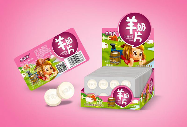 ���������r(n��ng)������Ƭ �gӭǰ��(l��i)��ԃ(x��n)����