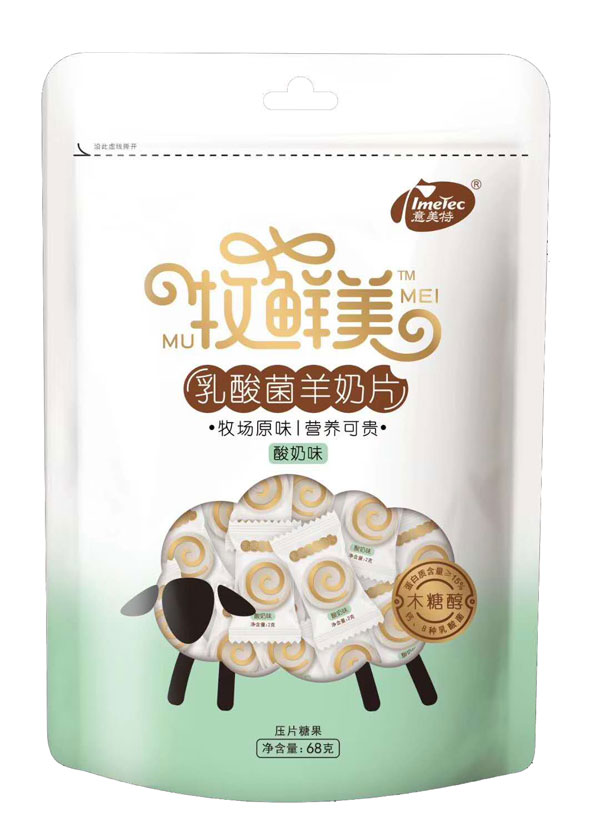  ���������r�����������Ƭ-����ζ