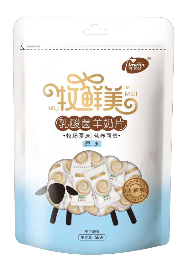  ���������r�����������Ƭ-ԭζ