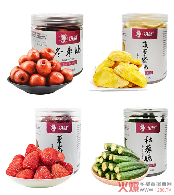 ��Ȼ�ЋD��ʳ��������ζ�РI(y��ng)�B(y��ng)���M����������