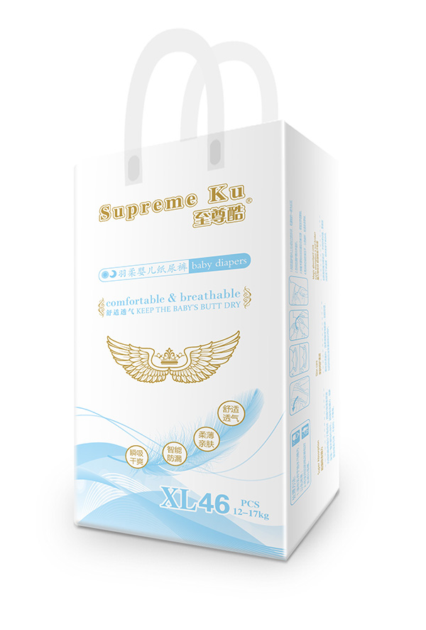 至尊酷羽柔yinge紙尿褲XL46.jpg 至尊酷羽柔yinge紙尿褲XL46.jpg