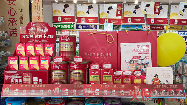 С�t�ޠI�B(y��ng)Ʒ�����в����������u��20��ʡ��2000��ĸ��������������N20�f��