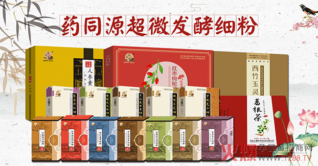 ӭ���Ј�����(chu��ng)�¹�ˇ����ζ�ڸ���ˎͬԴ��΢�l(f��)�ͼ�(x��)������ֵ�Ó�����