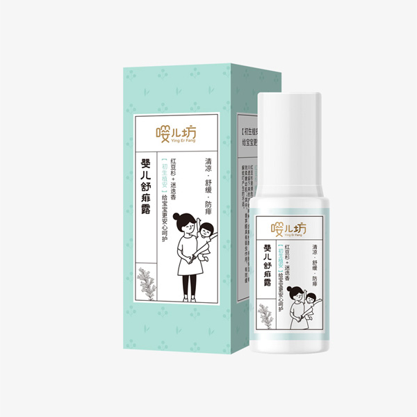 嚶兒坊yinge舒痱露50ml.jpg 嚶兒坊yinge舒痱露50ml.jpg