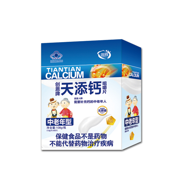  ���x�����}�׽�Ƭ ��������