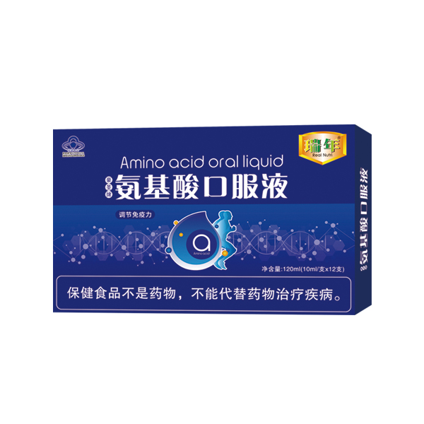 瑞年氨基酸口服液120ml