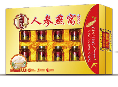 御輝人參燕窩植物飲料10瓶裝.jpg 御輝人參燕窩植物飲料10瓶裝.jpg