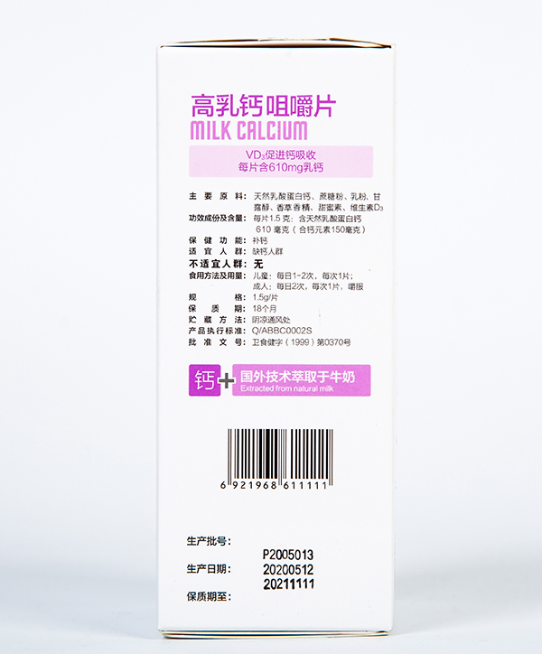  ��̫�۸����}�׽�Ƭ