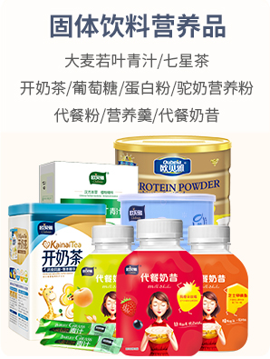  ���w��ϠI(y��ng)�B(y��ng)Ʒ