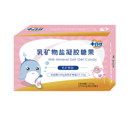 十月仕乳礦物鹽凝膠糖�.jpg 十月仕乳礦物鹽凝膠糖�.jpg