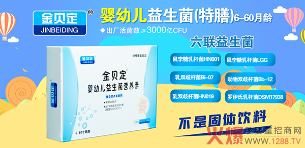 ��ؐ���������I�B(y��ng)����6�N������ؠI�B(y��ng)�M�����T����NƷ����e�^��