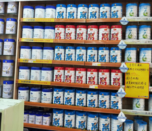 ��ͬ�W��ͯ���L�̷ۮaƷչʾ1