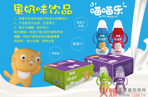 �îa(ch��n)Ʒ�����ֿɟ����d��������������ζ�Ʒ �Ј�(ch��ng)��Ʒ�|(zh��)��(y��u)