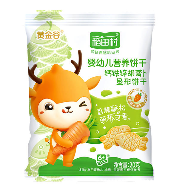 稻田村營養(yǎng)餅干-胡蘿卜