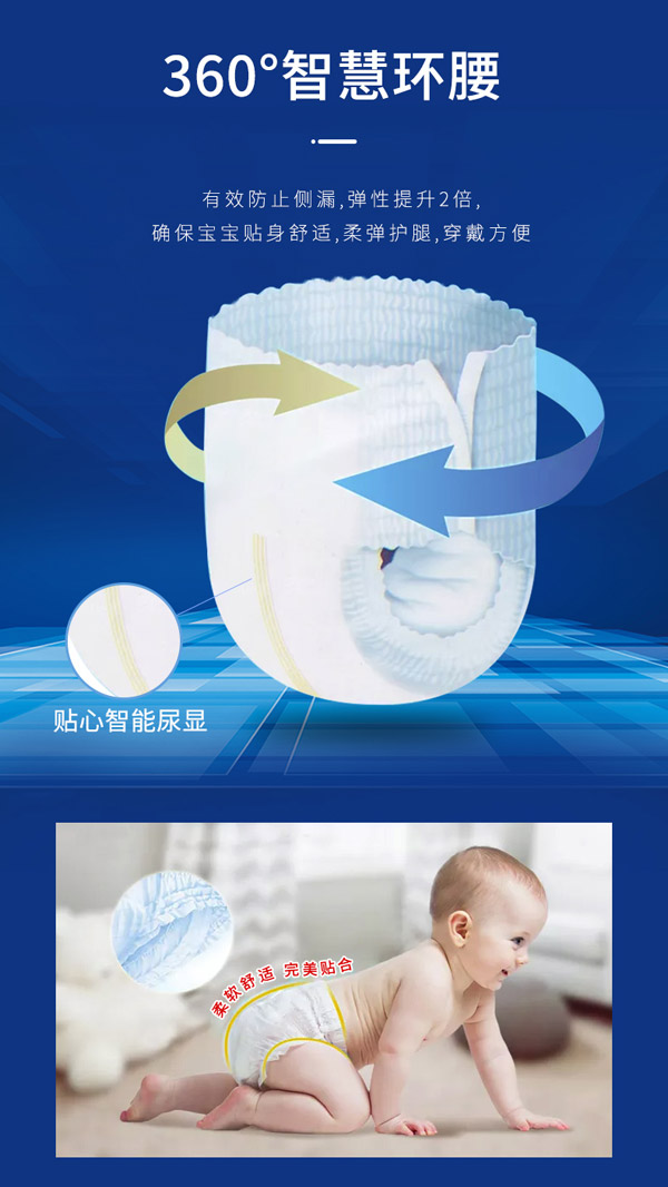 詮芯愛yinge樂步褲.jpg 詮芯愛yinge樂步褲.jpg