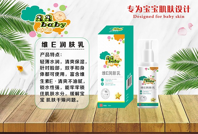 �(y��u)���SE��(r��n)�w��