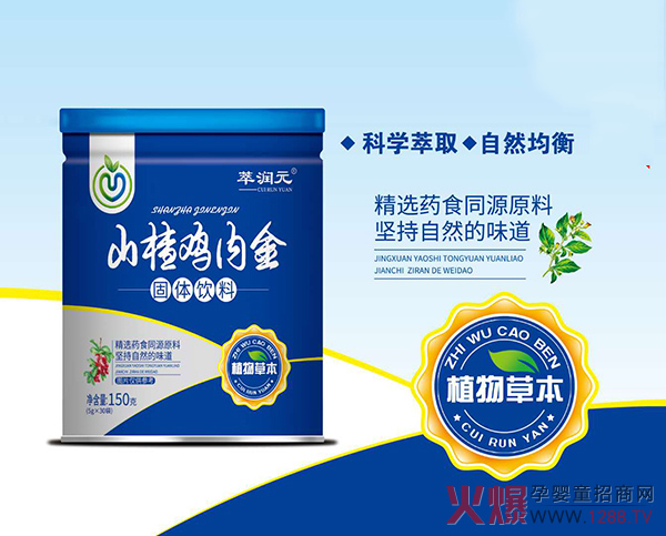 �͝�ԪˎʳͬԴϵ�� �ƌW��ȡ��Ȼ����