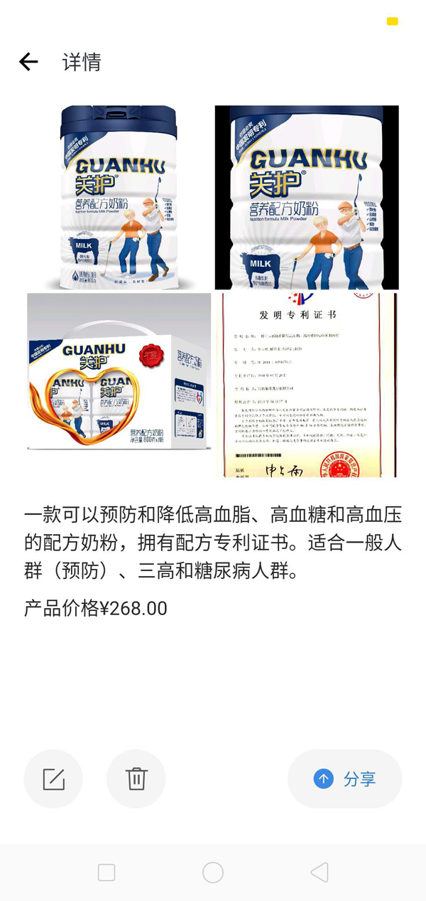  �P(gu��n)�o(h��)�I(y��ng)�B(y��ng)�䷽�̷�6