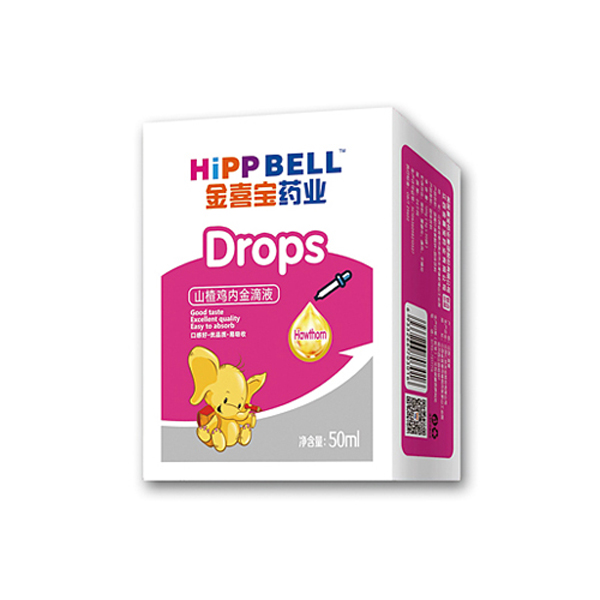金喜寶藥業(yè)山楂雞內(nèi)金滴液.jpg 金喜寶藥業(yè)山楂雞內(nèi)金滴液.jpg
