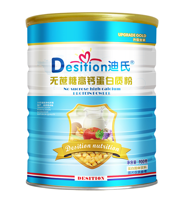 迪氏蛋白質粉 無蔗糖高鈣