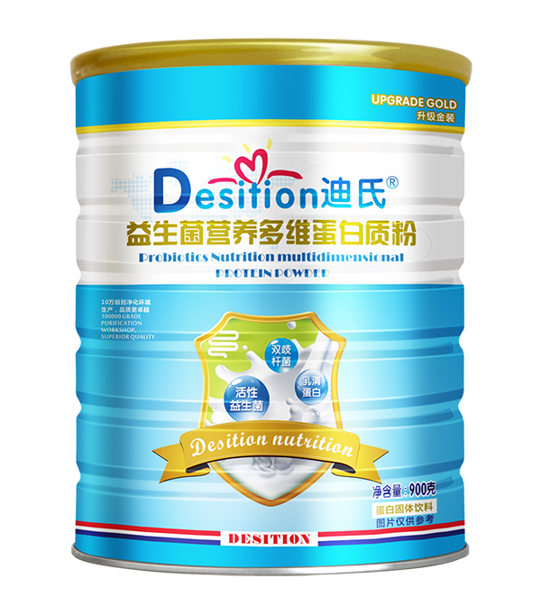 迪氏蛋白質粉 益生菌營養(yǎng)多維