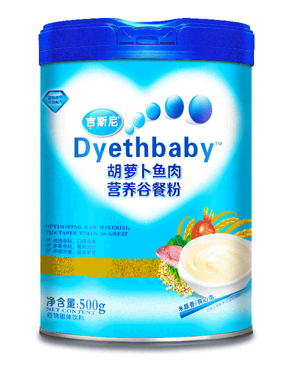 ��˹��I(y��ng)�B(y��ng)�Ȳͷ� ���}���~(y��)�.jpg