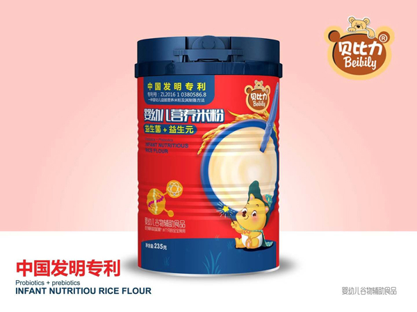  ؐ����������+����Ԫ�I�B(y��ng)�׷�