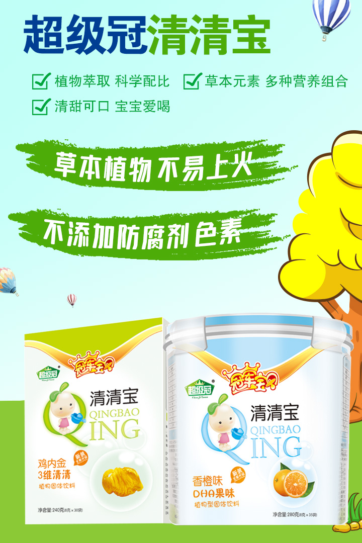  5-���������匚