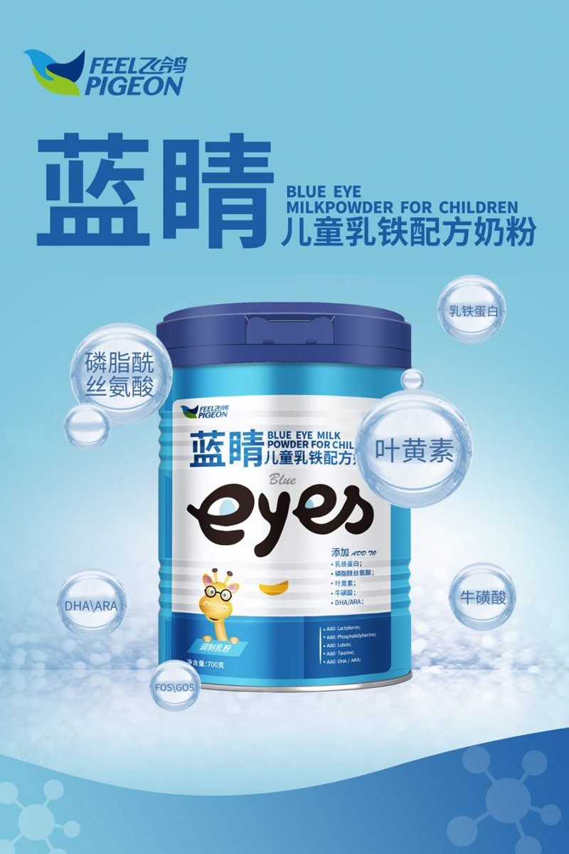 �w����ͯ���F�䷽�̷�