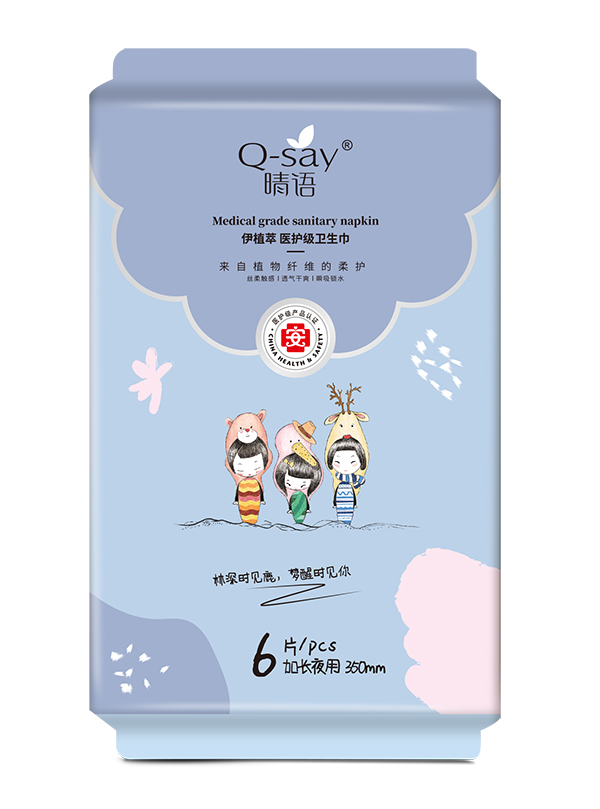  ���Z��ֲ���t(y��)�o(h��)���l(w��i)���� ���Lҹ��350mm