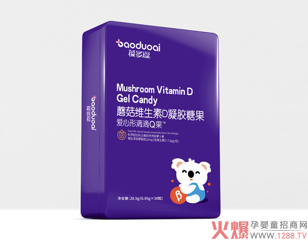 �����Ģ���S����D�ε�Q�� ֲ���(l��i)Դ�I(y��ng)�B(y��ng)������