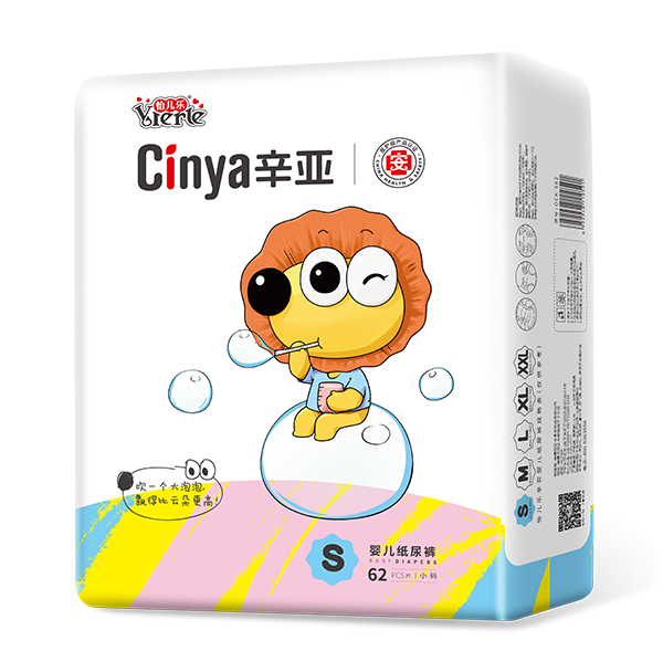 辛亞yinge紙尿褲S62.jpg 辛亞yinge紙尿褲S62.jpg