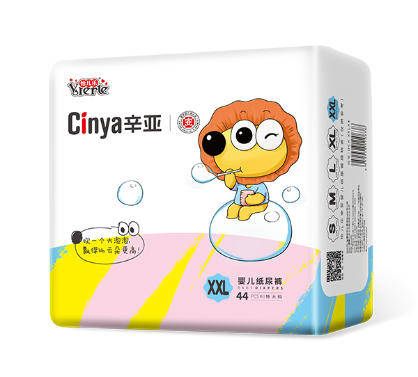 辛亞yinge紙尿褲XXL44.jpg 辛亞yinge紙尿褲XXL44.jpg