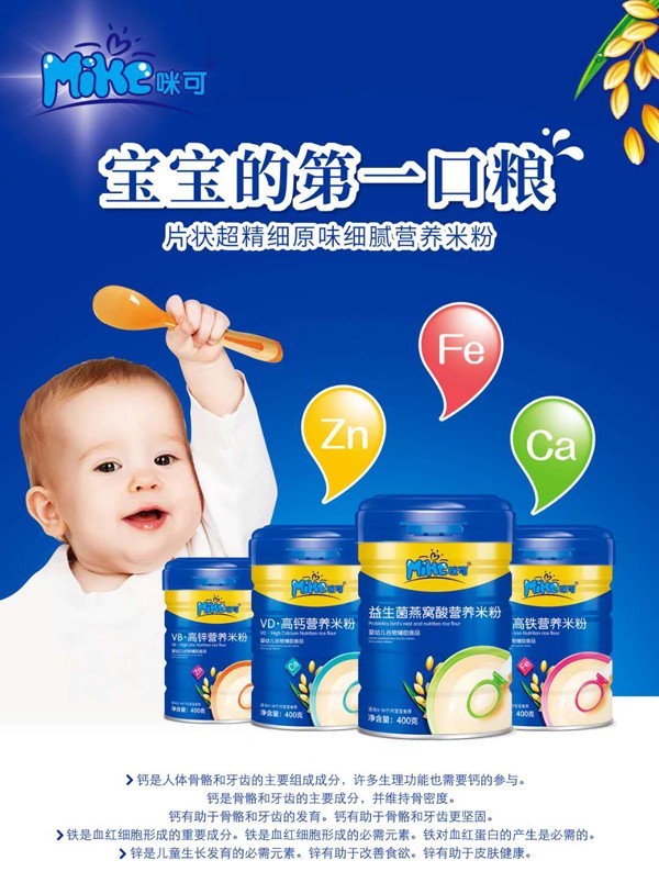  ��������׷ۺ���(b��o)