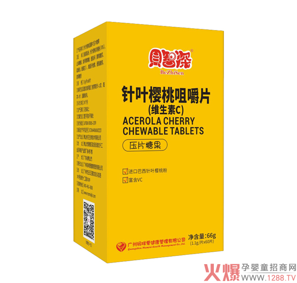 ؐ��������~���Ҿ׽�Ƭ �����S����C�ƌW�àI�B(y��ng)