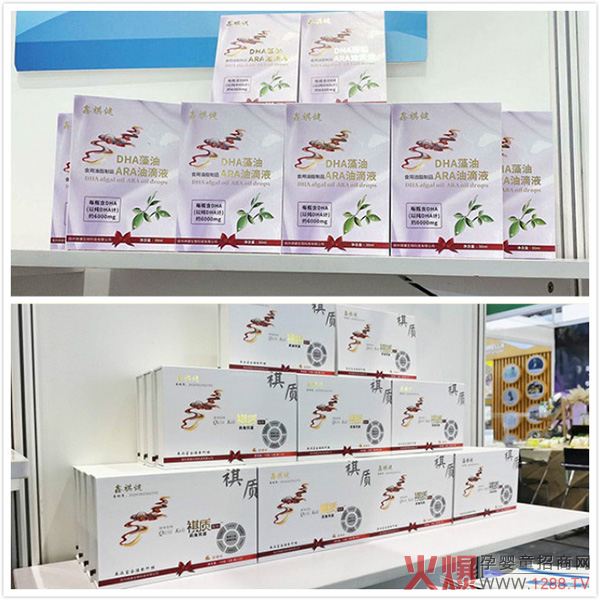 ����yʮ��ʢչ�_��| ��������Ʒ�����Ϻ�CBME�����cʮ��