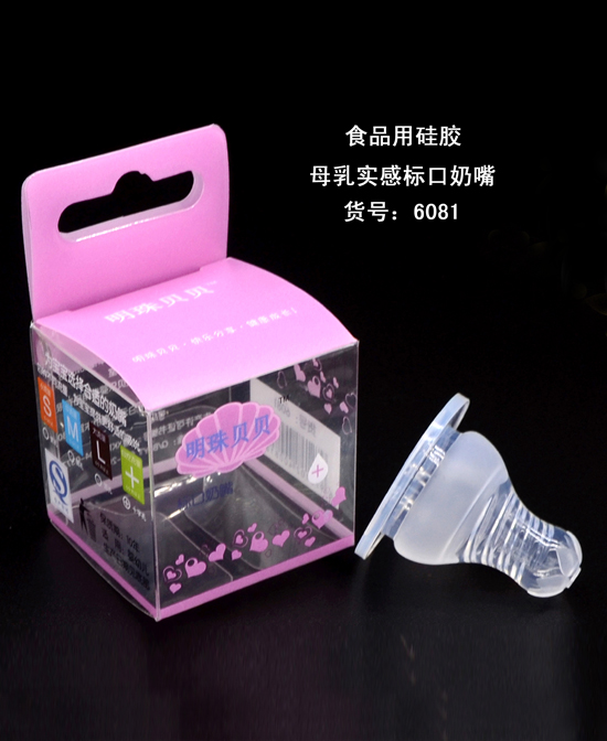  ����ؐؐĸ�錍(sh��)�И�(bi��o)������