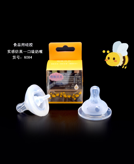  ����ؐؐ��(sh��)�з���һ��������