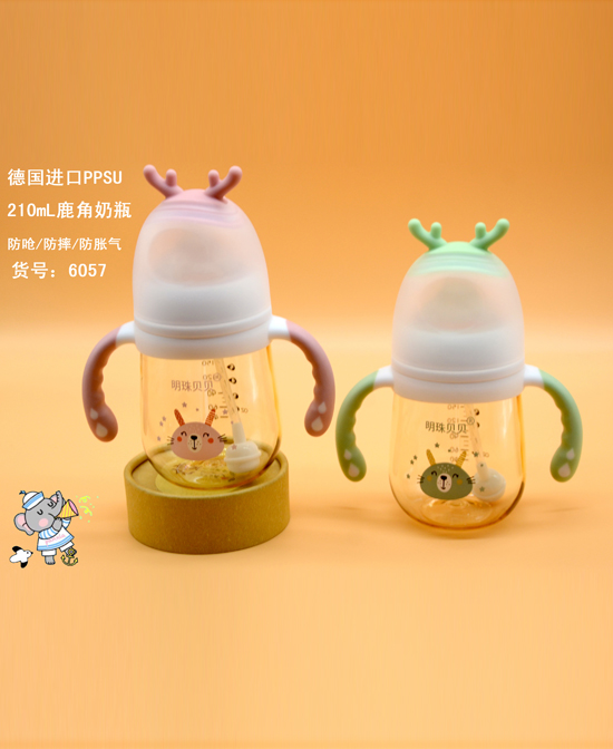  ����ؐؐ���M��PPSU 210ml¹����ƿ