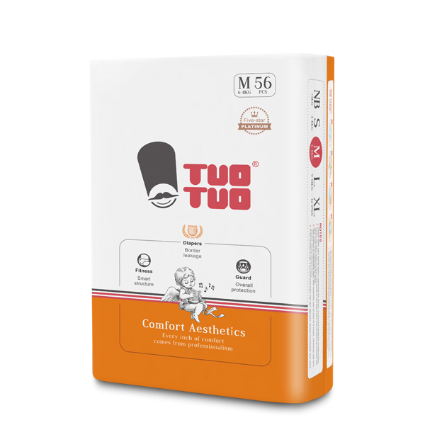 ��ռ�șC(j��)���y�� TUOTUO ��̽����ѝؔ(c��i)�����{(l��n)��