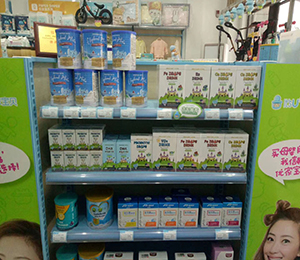  С�������a(ch��n)Ʒ���չʾ1